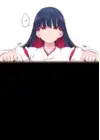 (Стр. 6)