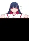 (Стр. 7)