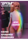 (Стр. 1)