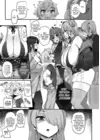 (Стр. 6)
