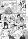 (Стр. 10)