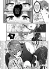 (Стр. 43)