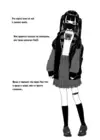 (Стр. 41)