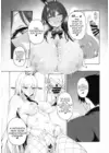 (Стр. 18)