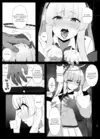 (Стр. 9)