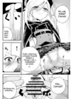 (Стр. 9)
