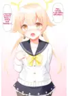 (Стр. 9)