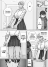 (Стр. 10)