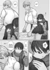 (Стр. 11)