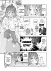 (Стр. 5)