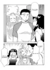 (Стр. 10)