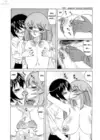 (Стр. 9)