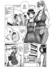 (Стр. 4)