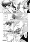 (Стр. 5)