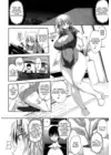 (Стр. 6)