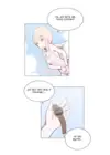 (Стр. 17)