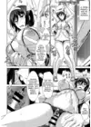 (Стр. 17)