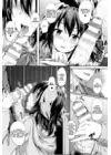 (Стр. 5)