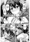 (Стр. 7)
