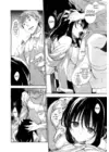 (Стр. 4)