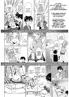 (Стр. 4)