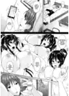 (Стр. 2)