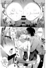 (Стр. 19)