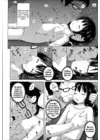 (Стр. 6)