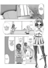 (Стр. 5)
