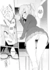 (Стр. 9)