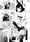 (Стр. 4)