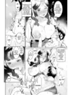 (Стр. 10)