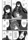 (Стр. 5)