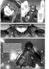 (Стр. 18)