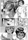 (Стр. 6)