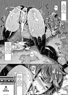 (Стр. 55)