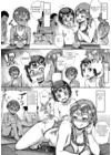 (Стр. 65)