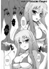 (Стр. 27)