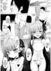 (Стр. 17)