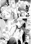(Стр. 18)