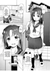 (Стр. 5)