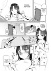 (Стр. 13)