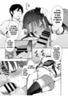 (Стр. 15)