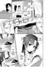 (Стр. 21)