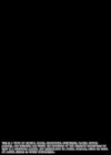 (Стр. 3)