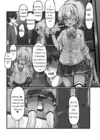 (Стр. 7)