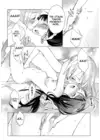 (Стр. 24)