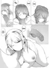 (Стр. 12)