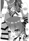 (Стр. 5)