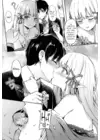 (Стр. 8)